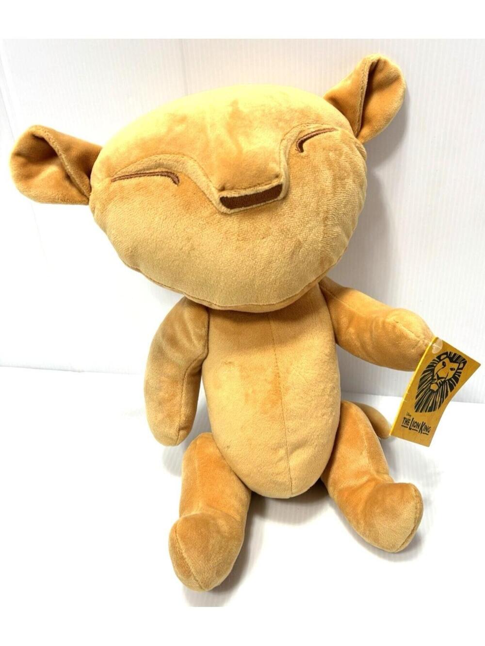 Disney The Lion King Simba Plush Stuffed Animal Toy, Cave Drawing Version, NWT